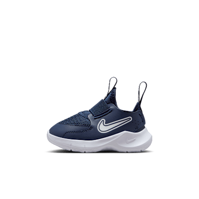 Nike flex boys shoes shop